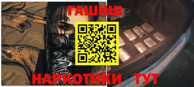 spice Балаково