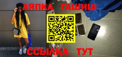 кокаин премиум Заволжье