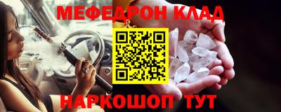 экстази Балашиха