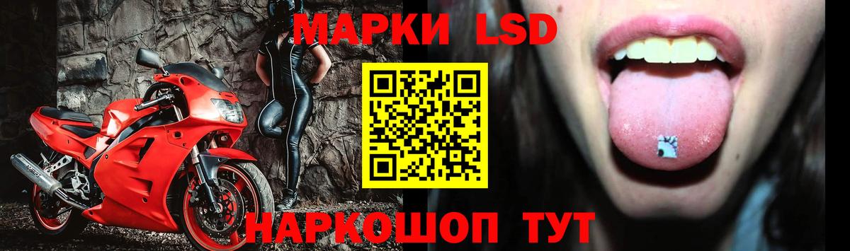 МЕФ   Cocaine  Заречный  ГАШИШ  Вход с VPN 