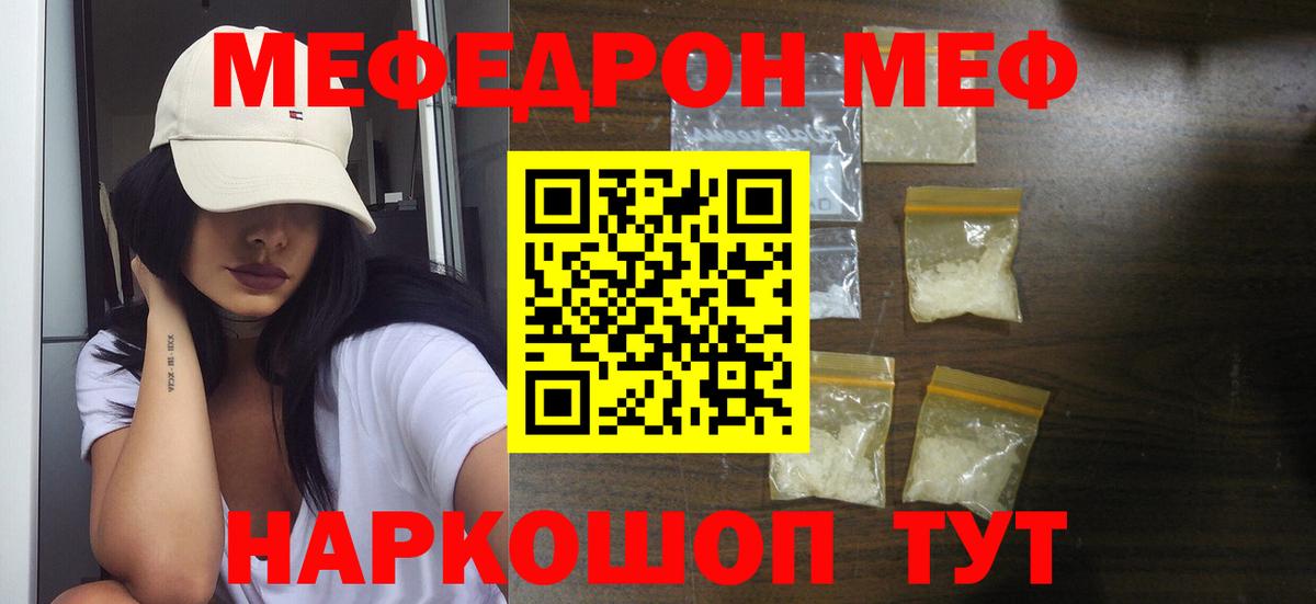 ГАШ Заречный