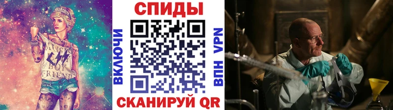 Первитин мет Заречный