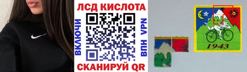 как найти наркотики  Заречный  Марки NBOMe 1500мкг 