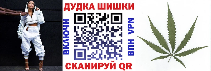 Каннабис семена  Заречный 